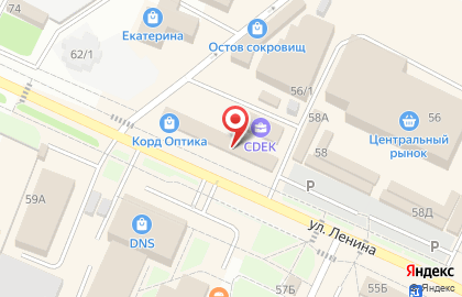 Аптека Надежда на улице Ленина, 60а на карте