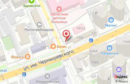 Киоск по продаже фастфудной продукции Русь на карте