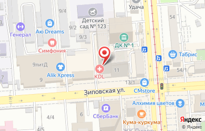Туристическая компания Congress Avia на Зиповской улице на карте