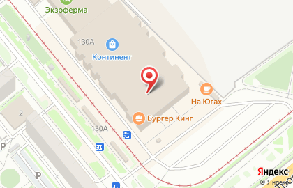 Ломбард Городской ломбард на Троллейной улице, 130а на карте