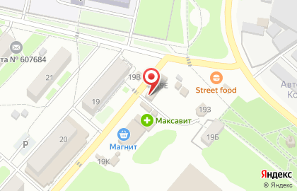 Мини-маркет Александр на карте