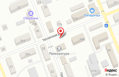 Прокуратура Агаповского района на карте