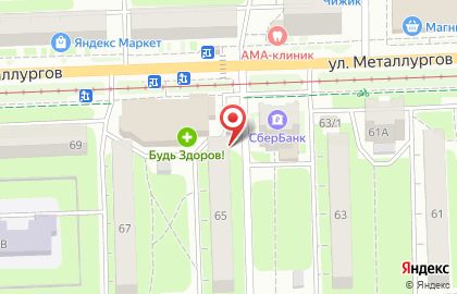 Интернет-магазин Wildberries в Пролетарском районе на карте
