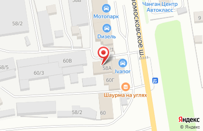 VIANOR на Новомосковском шоссе на карте