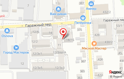 Центр профессиональной заточки инструментов SR_Zatochka на карте