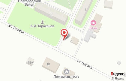 Автоматизированный киоск по продаже артезианской воды Артезианская Вода вн в Великом Новгороде на карте