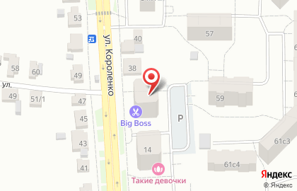 Студия танца Alegra на карте