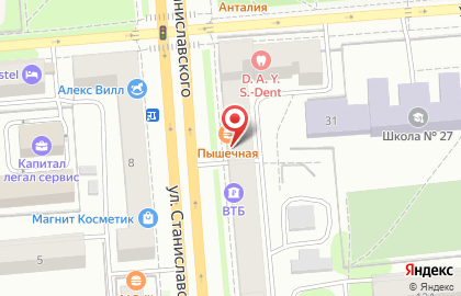 Компания по продаже электроинструмента и садовой техники СБТ Индустрия инструмента на улице Станиславского на карте