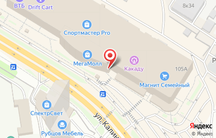 Ювелирный магазин Злато-Серебро на карте
