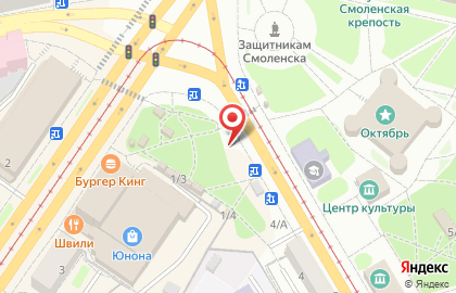 Цветочный салон Арт Флора в Смоленске на карте
