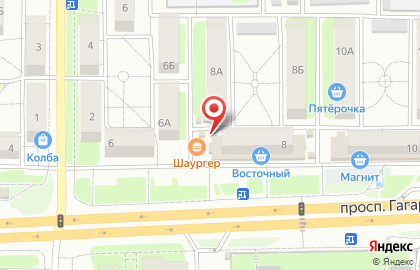 Киоск по продаже молочных продуктов на проспекте Гагарина на карте