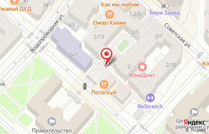 ОАО Западно-Сибирский банк Сбербанка России на улице Хохрякова на карте