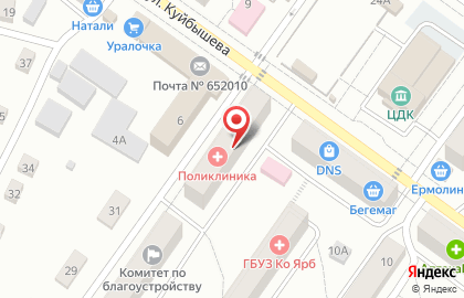 Страховая компания АльфаСтрахование в Кемерово на карте