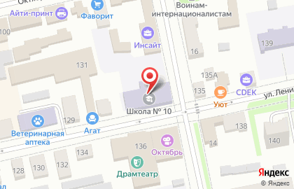 Средняя общеобразовательная школа №10 на улице Розы Люксембург на карте