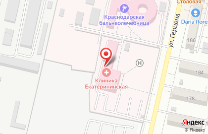 Клиника Екатерининская на Герцена на карте