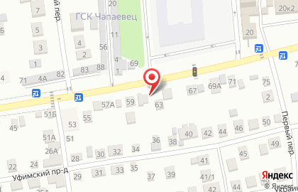 Продуктовый магазин в Ставрополе на карте