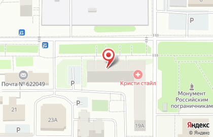 Кафе-кулинария Метелица на карте