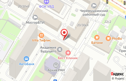 Стимул Сервис на Новочерёмушкинской улице на карте