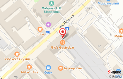 Автошкола Лидер на улице Ленина на карте