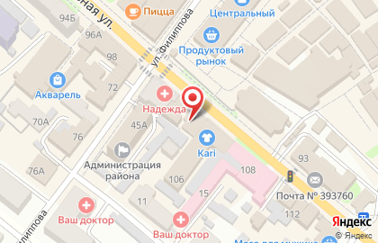 Магазин алкогольной продукции Алкобренд, магазин алкогольной продукции на Интернациональной улице на карте