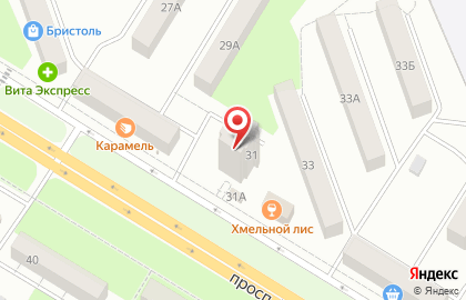 Продуктовый магазин Изюминка на проспекте Победы на карте