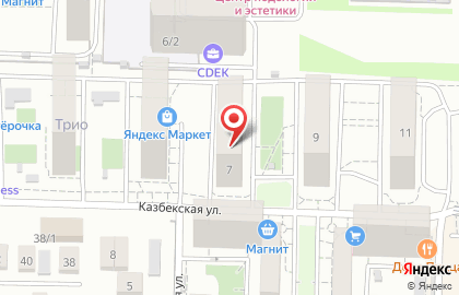 Центральный, ООО BSFC на Казбекской улице на карте