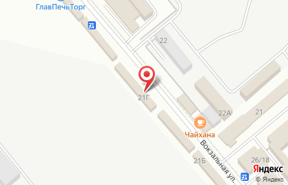 Магазин спецодежды в Саратове на карте