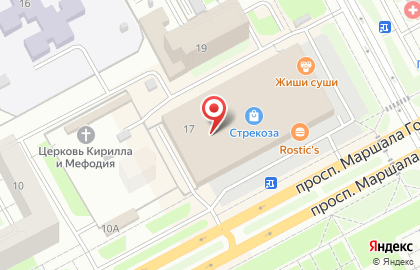Бутик Serginnetti на карте