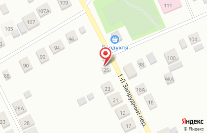 Шиномонтажная мастерская на 1-м Запрудном переулке на карте