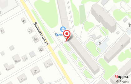 Магазин учебной литературы и канцтоваров Глобус на карте