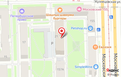 Компания Промконцерн на Кузнецовской улице на карте