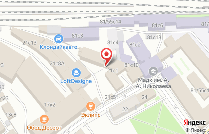 Эксперт Центр на карте