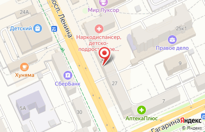 Салон-парикмахерская Имидж на проспекте Ленина на карте