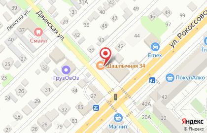 Закусочная Шашлычный двор на Севастопольской улице на карте