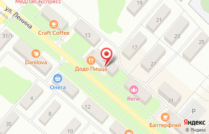 Пиццерия Додо Пицца на улице Ленина в Чайковском на карте