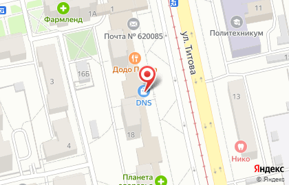 Супермаркет цифровой и бытовой техники DNS в Чкаловском районе на карте