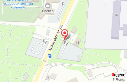 Автостоянка на Химической, 1а на карте