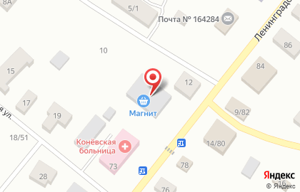 Гипермаркет Магнит на улице Ленинградской на карте