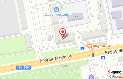 Магазин пива Хмель & Шмель на карте