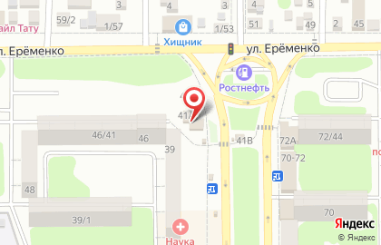 Магазин Хмельное Царство на карте