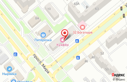 Чайно-кофейный бутик Мадам Завари на карте
