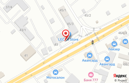 Автомойка Best wash car на карте