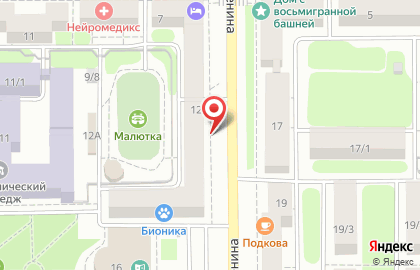 Областной центр технической инвентаризации на проспекте Ленина на карте