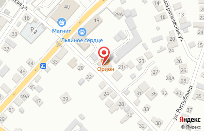 Автомойка ГАВАНЬ на карте