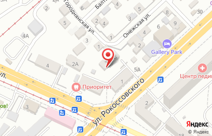 Волгоградский областной реабилитационный центр Вдохновение на карте