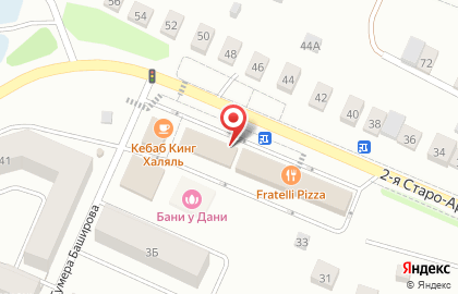 Супермаркет Эдельвейс в Кировском районе на карте