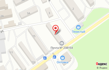 Почта России в Калининграде на карте