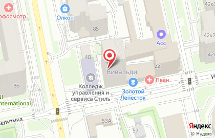 Частный детский сад Карамель на улице Тверитина на карте