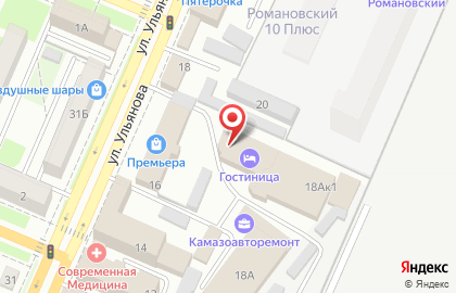Торгово-монтажная компания Стильное небо на улице Ульянова на карте