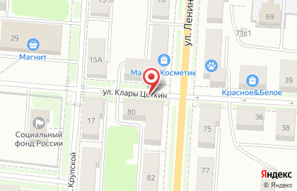 EХ на улице Клары Цеткин на карте